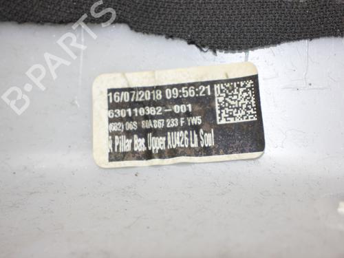 Other AUDI Q5 (FYB, FYG) 2.0 TFSI quattro | BP36275461O1 - Image 15