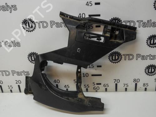 Frontfangerbrakett BMW 5 Touring (F11) 520 d (184 hp) 14672936