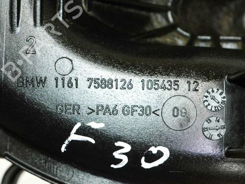 Intake manifold BMW 3 (F30, F80) 328 i | BP12177239M70 