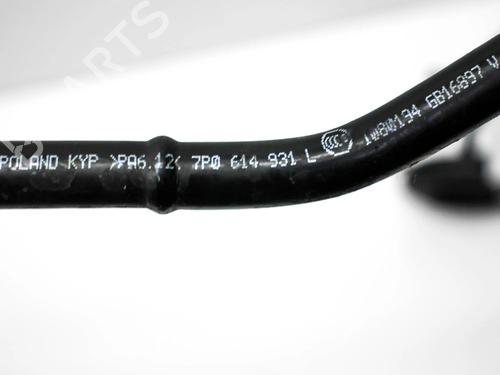 Pipe PORSCHE CAYENNE (92A) 3.0 S E-Hybrid | BP26310189M125  - Image 7