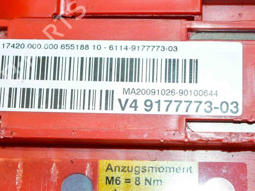 Electronic module BMW 5 Gran Turismo (F07) 530 d | BP14679104M83 