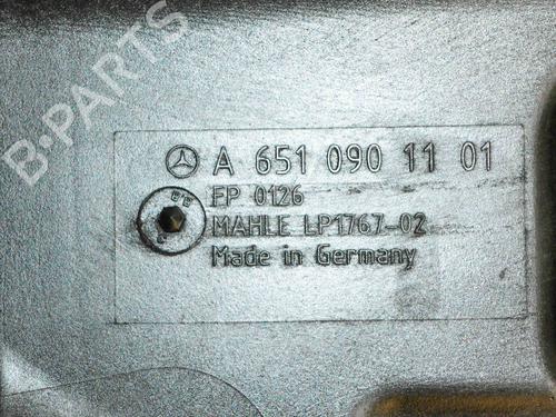 Air filter box MERCEDES-BENZ C-CLASS T-Model (S204) C 220 CDI (204.202) | BP8850332M87 