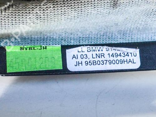 Hand brake BMW 1 (E87) 120 d | BP14686839I18 
