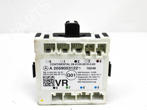 Used Electronic module MERCEDES-BENZ C-CLASS T-Model (S205) C 350 e (205.247) (211 hp) 20984465