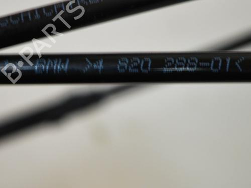 Pipe BMW 4 Coupe (F32, F82) 420 d | BP14678650M125 