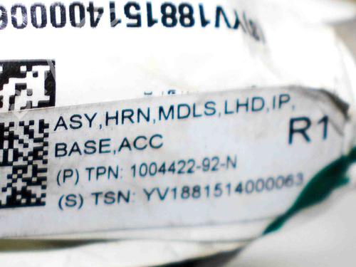 Ledningsnet TESLA MODEL S (5YJS) 70D AWD | BP26513012E16