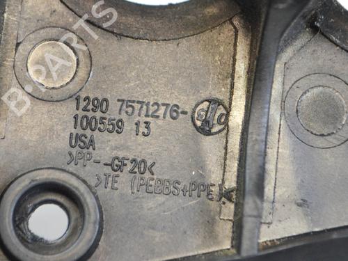 Other BMW X5 (F15, F85) sDrive 25 d | BP14671234O1 