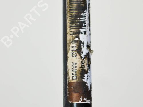 Anti roll bar BMW 4 Coupe (F32, F82) 428 i | BP14671099M96 