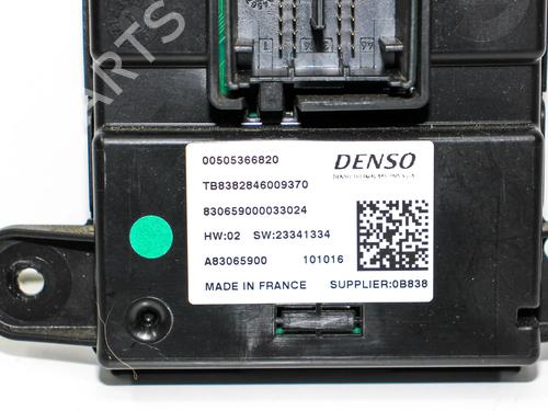 Control unit ALFA ROMEO GIULIA (952_) 2.0 Q4 (952ACA45, 952ACA25) | BP26513436M11 - Image 6