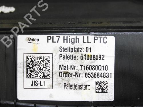 Heater matrix box BMW 3 (F30, F80) 320 d | BP19284411M61 