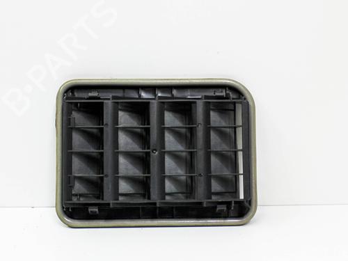 Grille BMW X2 (F39) sDrive 20 i | BP28820733C40 