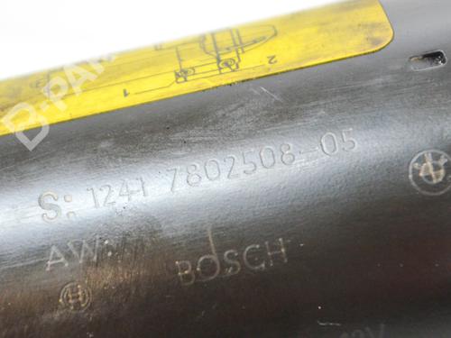 Starter BMW 5 Touring (E61) 520 d | BP7539195M8 