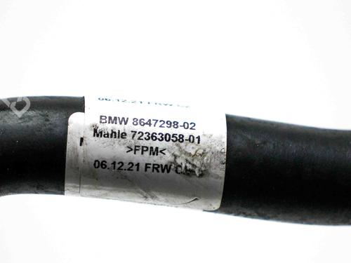 Pipe BMW X5 (F15, F85) xDrive 50 i | BP26513678M125 