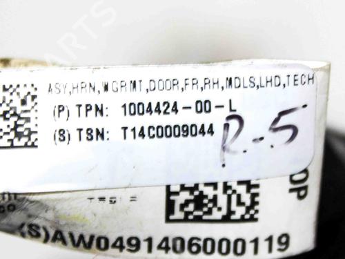 Wiring harness TESLA MODEL S (5YJS) 85 | BP23021836E16  - Image 6