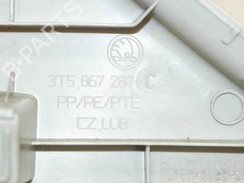 Other SKODA SUPERB II (3T4) 2.0 TDI | BP14672311O1 