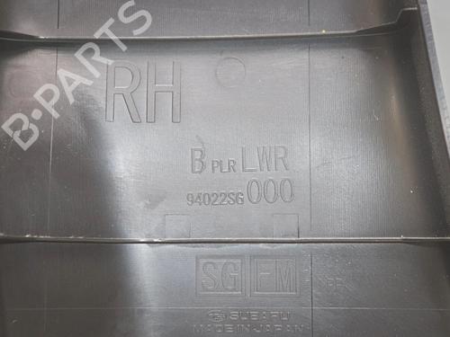 Other SUBARU FORESTER (SJ_) 2.5 AWD (SJ9) | BP37522701O1 - Image 6