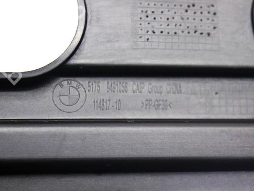 Blindagem inferior BMW X3 (G01, F97, G08) iX3 | BP30574645M92