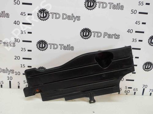 Bundpladebeskyttelse FORD KUGA II (DM2) 1.5 TDCi (120 hp) 14672435