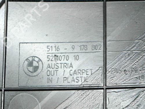 Other BMW 5 Gran Turismo (F07) 530 d | BP14679084O1 