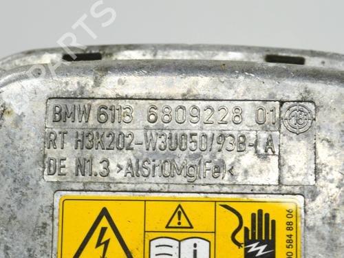 Other BMW 5 (G30, F90) 530 e Plug-in-Hybrid | BP16261142O1 