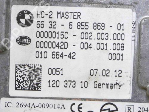 Electronic module BMW 5 (F10) 535 i xDrive | BP16020753M83 
