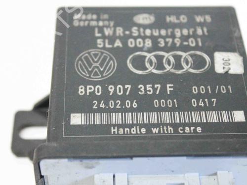 Electronic module AUDI A6 C6 (4F2) 2.0 TDI | BP7913524M83