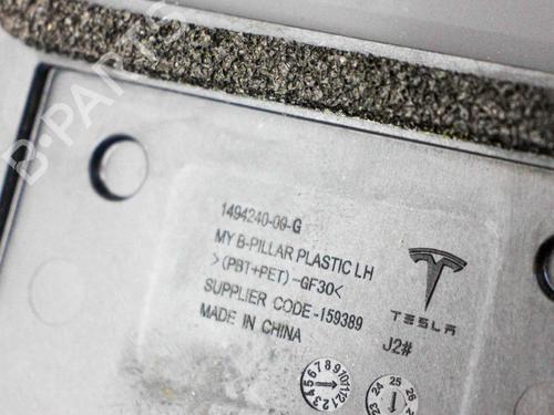 Andre TESLA MODEL Y (5YJY) EV Performance All-wheel Drive | BP28823104O1 