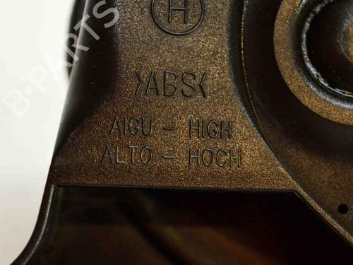 Horn MERCEDES-BENZ C-CLASS T-Model (S204) C 220 CDI (204.202) | BP14672228E13 