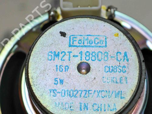Speaker FORD GALAXY II (WA6) 2.0 TDCi | BP7741415E2