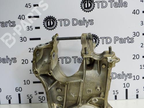 Support AUDI Q5 (FYB, FYG) 2.0 TDI quattro | BP8848927C155 