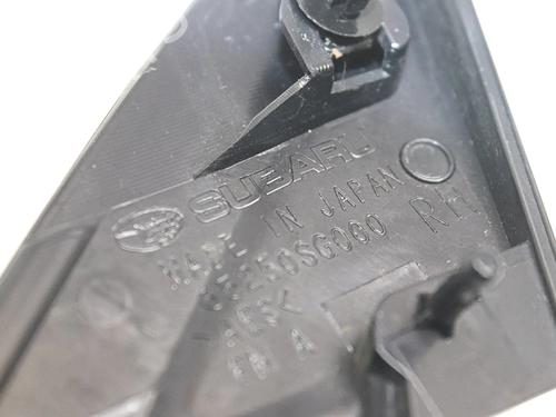 Andre SUBARU FORESTER (SJ_) 2.5 AWD (SJ9) | BP37522647O1 - Image 5