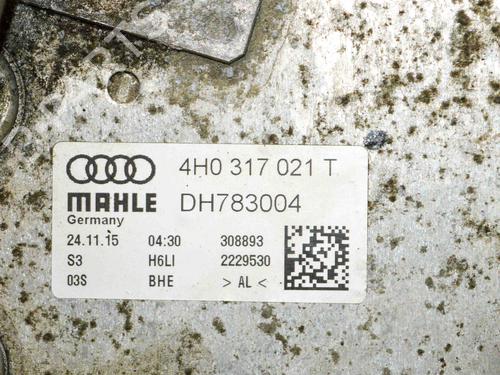 Oil radiator AUDI A6 C7 (4G2, 4GC) 2.0 TFSI quattro | BP10529962M33