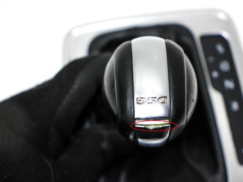 Shift knob VW CC B7 (358) 2.0 TFSI | BP33250254I34 - Image 4