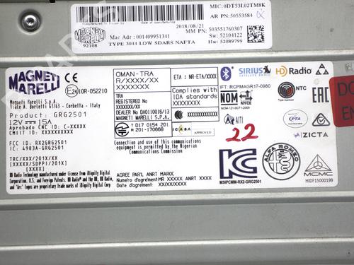 Electronic module ALFA ROMEO GIULIA (952_) 2.0 (952ACA25) | BP38201989M83 - Image 12