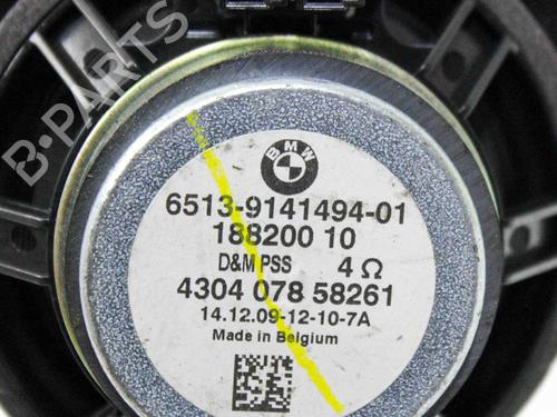 Speaker BMW X5 (E70) xDrive 30 i | BP20690539E2 