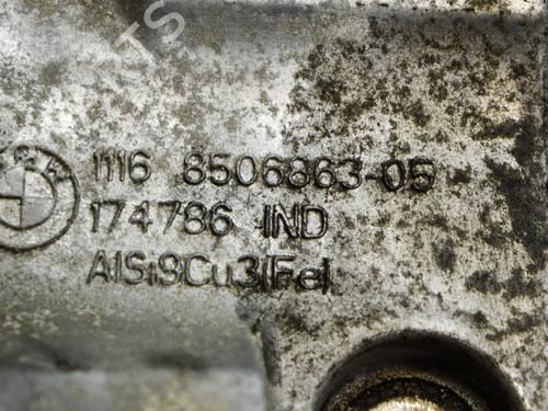 Support BMW 5 Touring (F11) 520 d | BP14672808C155 