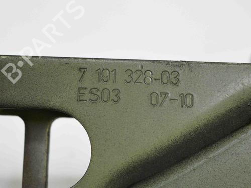 Hinge/Door check strap BMW 5 Touring (F11) 530 d | BP14681383C146 