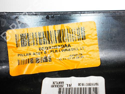 Trinbræt JEEP COMPASS (MK49) 2.4 | BP29829026C149