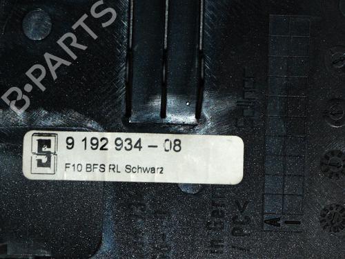 Other BMW 5 Touring (F11) 520 d | BP14672959O1 