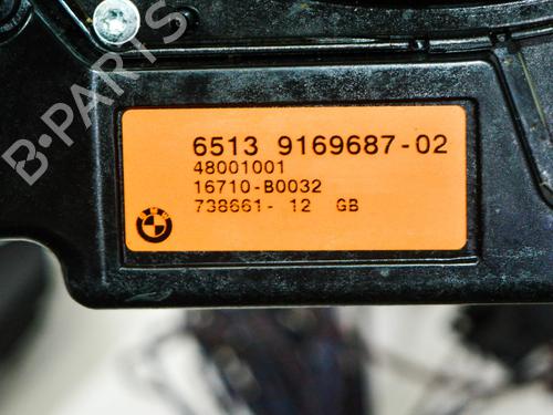 Electronic module BMW 5 (F10) 530 i | BP14680657M83 