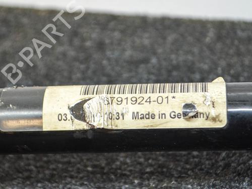 Anti roll bar BMW 5 Touring (F11) 520 d | BP14673215M96 