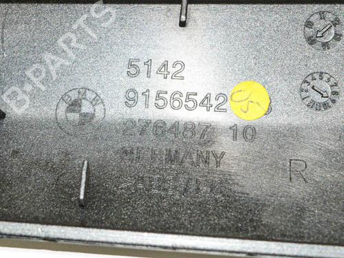 Other BMW 5 Gran Turismo (F07) 530 d | BP13875329O1