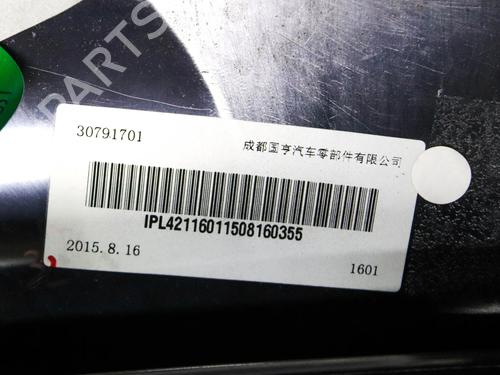 Salpicadero VOLVO S60 II (134) T5 | BP32179983C46 