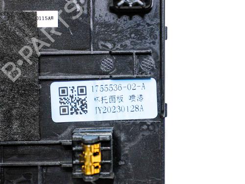 Consola central TESLA MODEL Y (5YJY) EV Performance All-wheel Drive | BP28823047I22 