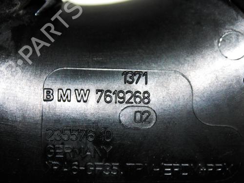 Pipe BMW X1 (F48) xDrive 25 i | BP22358898M125 