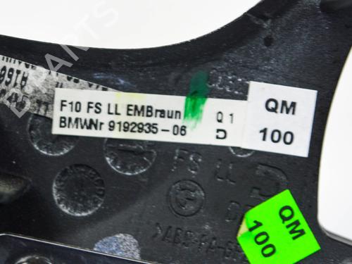 Switch BMW 5 (F10) 530 i | BP13387555I30 