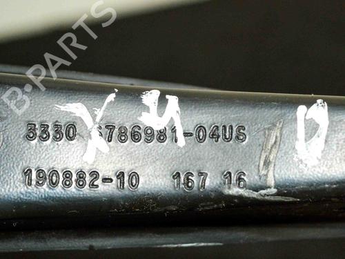 Left rear suspension arm BMW X4 (F26) M 40 i | BP16273642M14