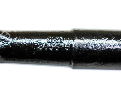 Other AUDI Q5 (8RB) 3.0 TFSI quattro | BP26513651O1 