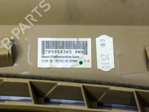 Other PORSCHE CAYENNE (92A) 3.0 S E-Hybrid | BP25980033O1