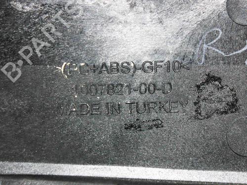 Andre TESLA MODEL S (5YJS) 70D AWD | BP26512884O1